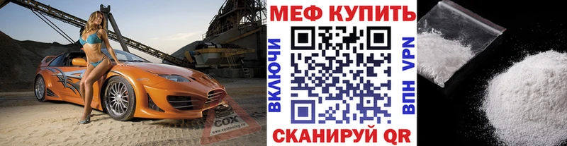Какие есть наркотики Аркадак Кокаин АМФ Конопля ГАШ