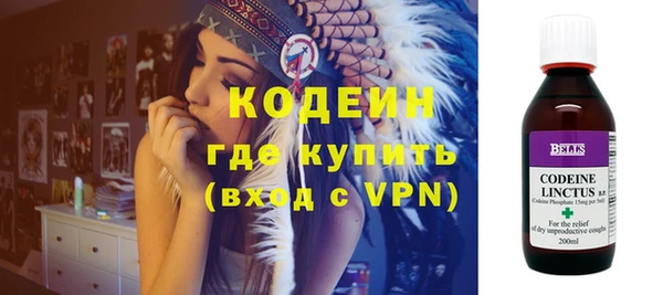кокс Няндома
