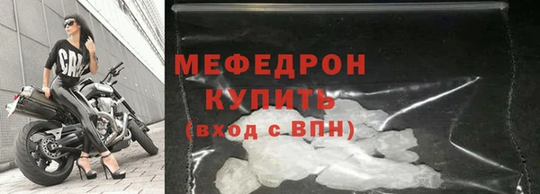 ГАЛЛЮЦИНОГЕННЫЕ ГРИБЫ Нягань
