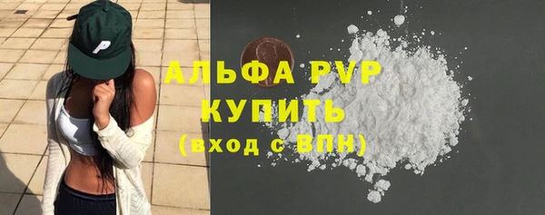 кокс Няндома