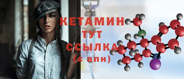 твердый Нязепетровск