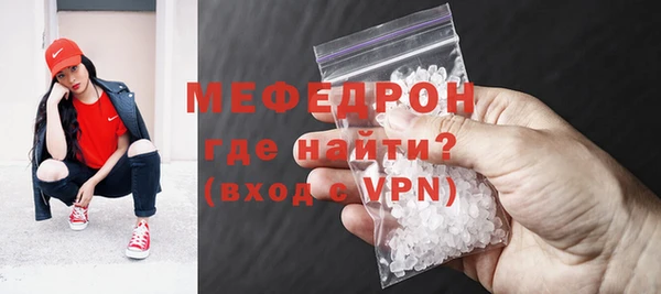 ГАЛЛЮЦИНОГЕННЫЕ ГРИБЫ Нягань