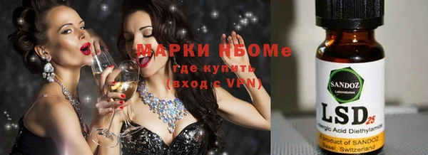 кокс Няндома