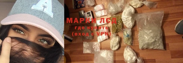 кокс Няндома