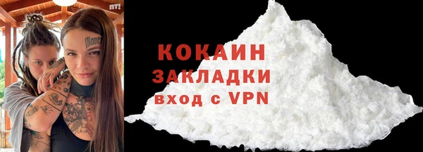 ГАЛЛЮЦИНОГЕННЫЕ ГРИБЫ Нягань