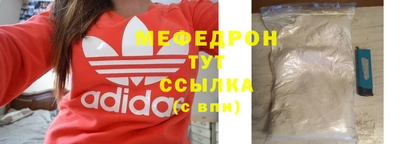 кокс Няндома