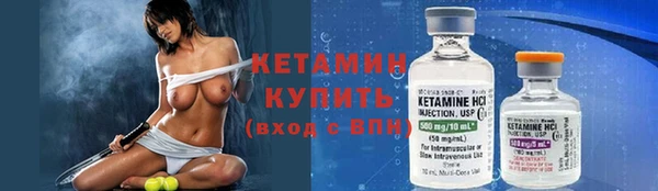 твердый Нязепетровск