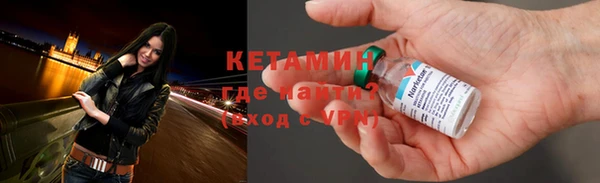 твердый Нязепетровск