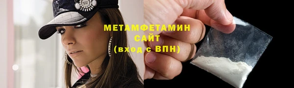кокс Няндома