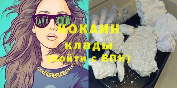 ГАЛЛЮЦИНОГЕННЫЕ ГРИБЫ Нягань