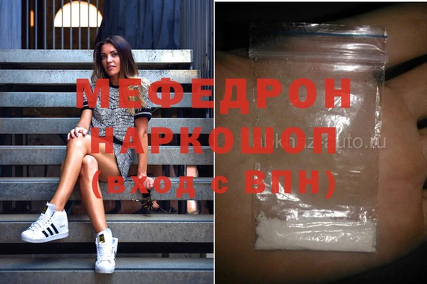 кокс Няндома