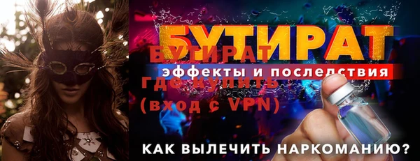 кокс Няндома