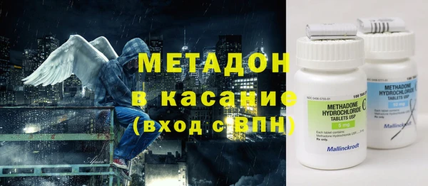 ГАЛЛЮЦИНОГЕННЫЕ ГРИБЫ Нягань