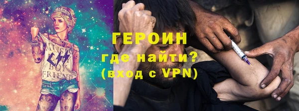 кокс Няндома
