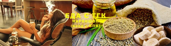 кокс Няндома