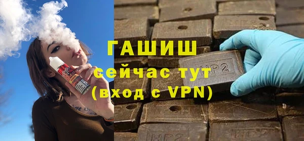 кокс Няндома