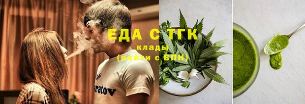 кокс Няндома