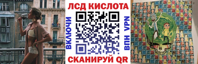 darknet официальный сайт  Аркадак  Наркотические марки 1,5мг  где купить наркотик 