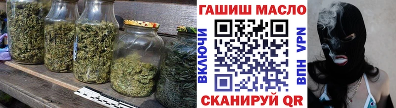 mega ТОР  Аркадак  ТГК концентрат 