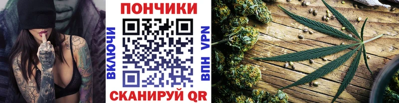 hydra рабочий сайт Аркадак Канабис VHQ